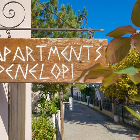 Penelopi Apartments Limenas  Esterno foto